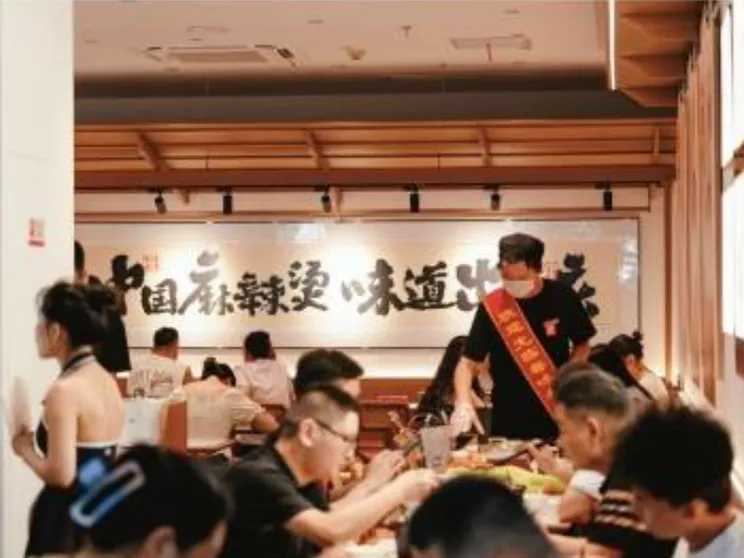 重庆の店舗