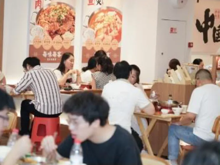 重庆の店舗