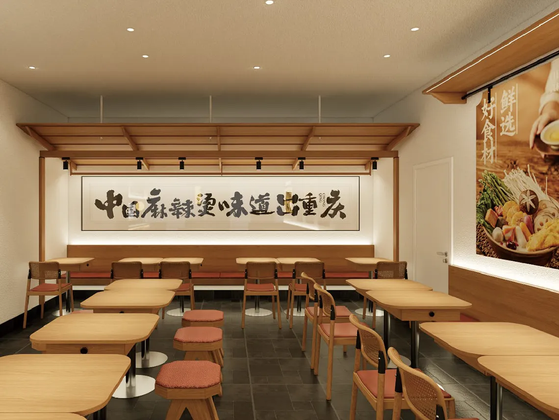 毎味毎客の店舗外観